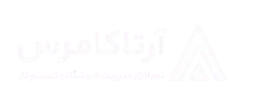 ERP فروشگاهی Odoo